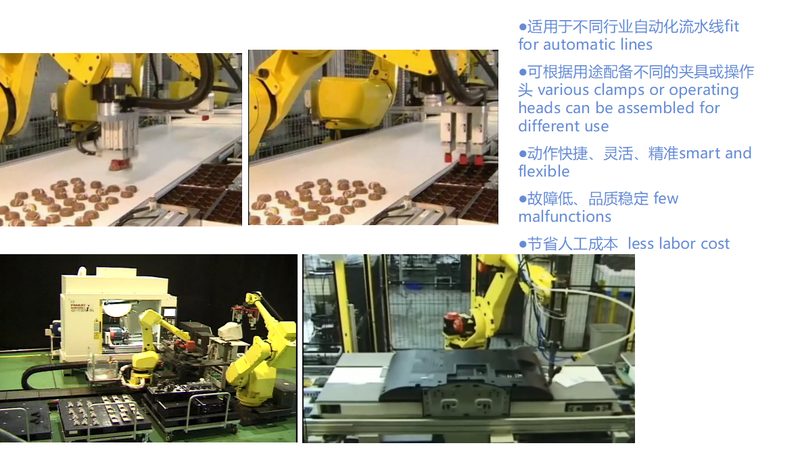 揭秘东莞自动化机械手行业：排名背后的技术考量